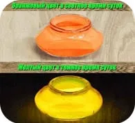 люминофор оранжево желтый купить в санкт-петербурге люминофор оранжево желтый