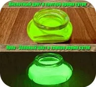люминофор кислотно зеленый