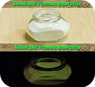 люминофор белый