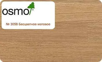 масло для столешницы осмо матовое масло для столешницы osmo матовое
